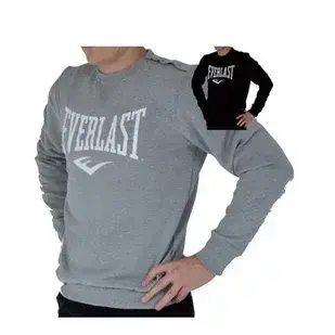 Everlast Худи с лека вата | Sandex Sport