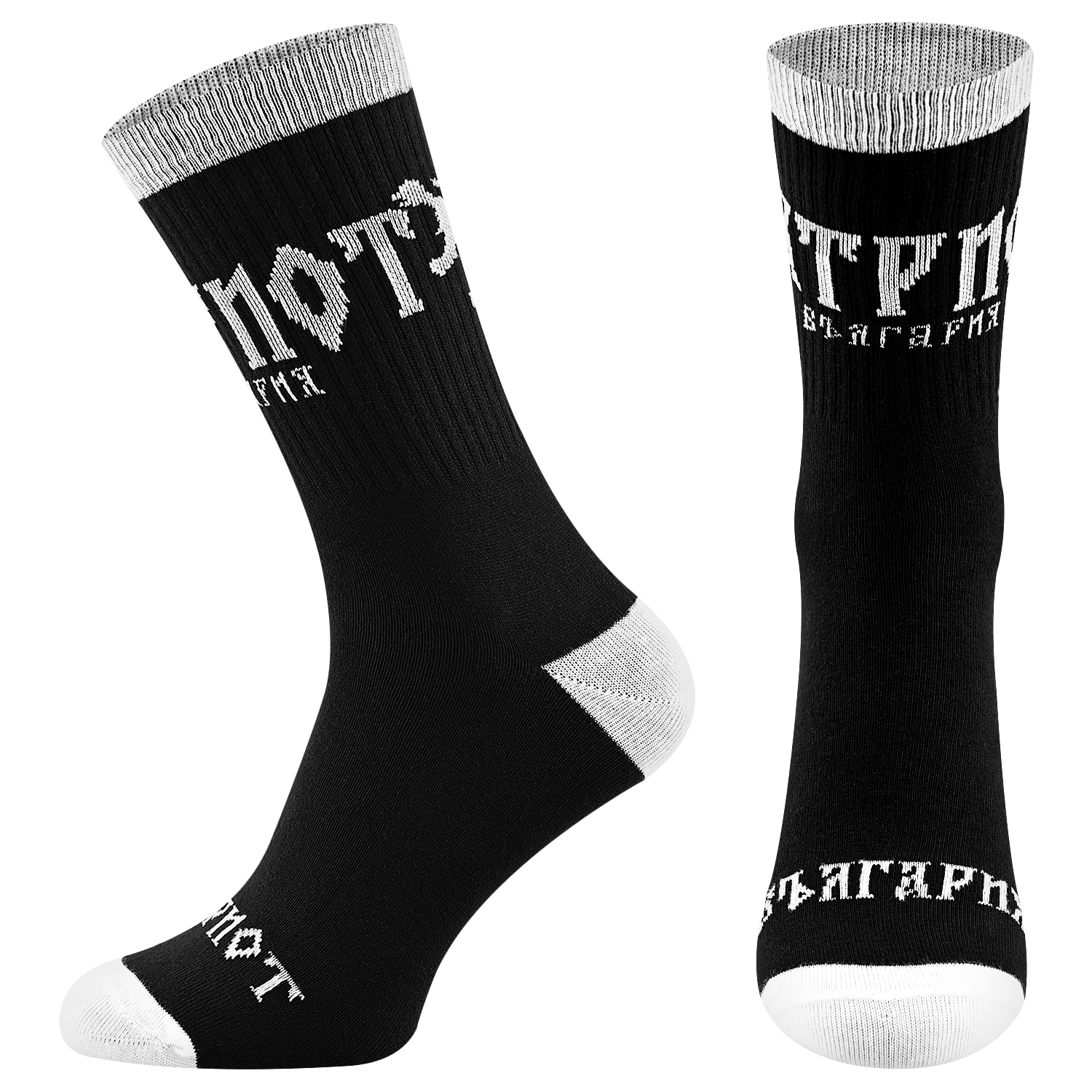 chorapi-patriot-balgariya-1