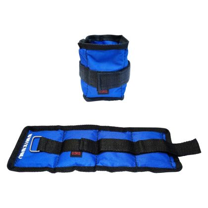 Тежести за ръце и крака чифт MAXIMA, 1 кг (2×0.5 кг)