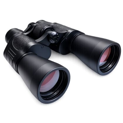 Бинокъл 20x50 MAXIMA с калъф | Sandex Sport