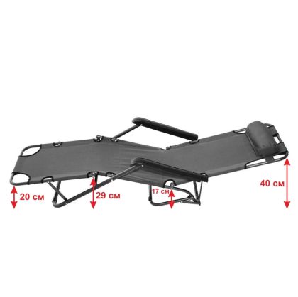 product_12464