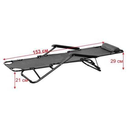 product_12465