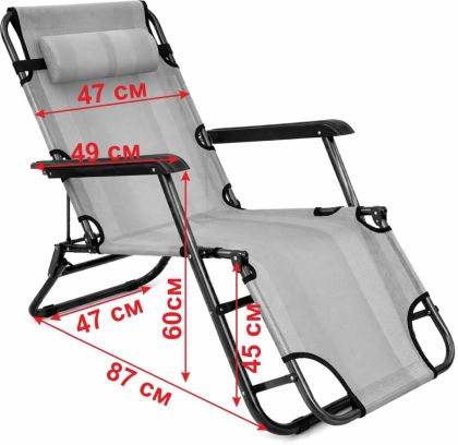 product_12469