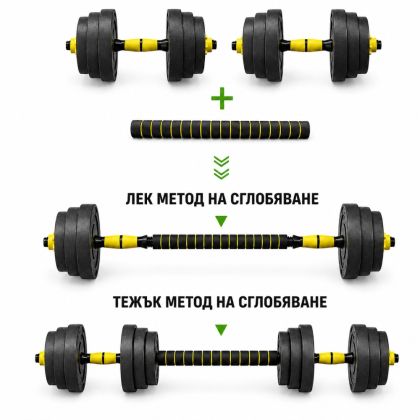 product_12873