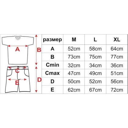 product_13204
