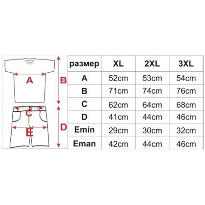product_13213