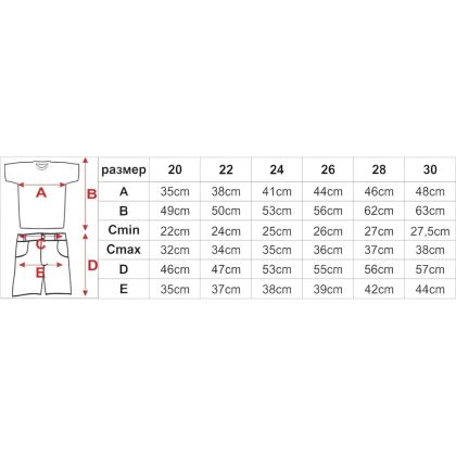 product_13223