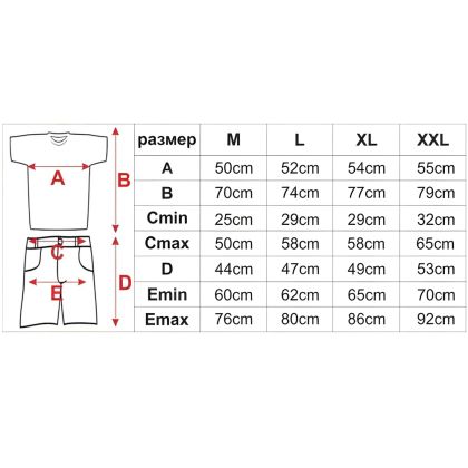 product_13251