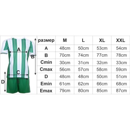 product_13252