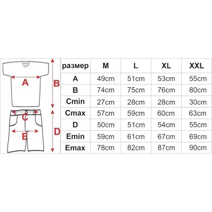 product_13257