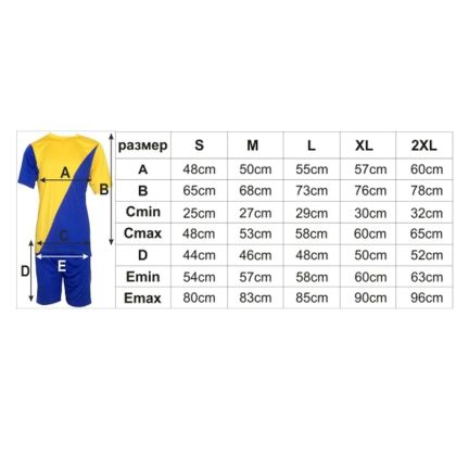 product_13259