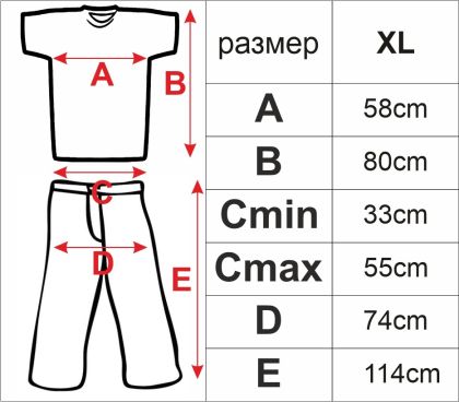 product_13714