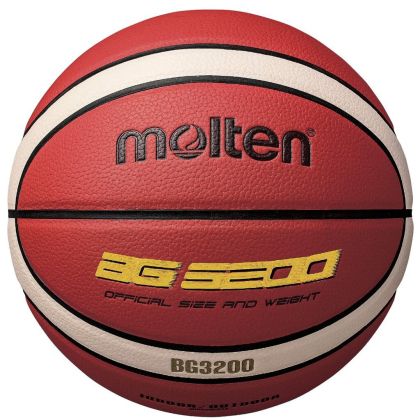 Баскетболна топка Molten B5G3200 | Sandex Sport
