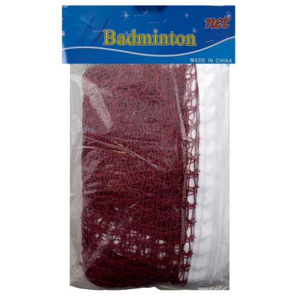 7 м | Sandex Sport 7 м | Sandex Sport