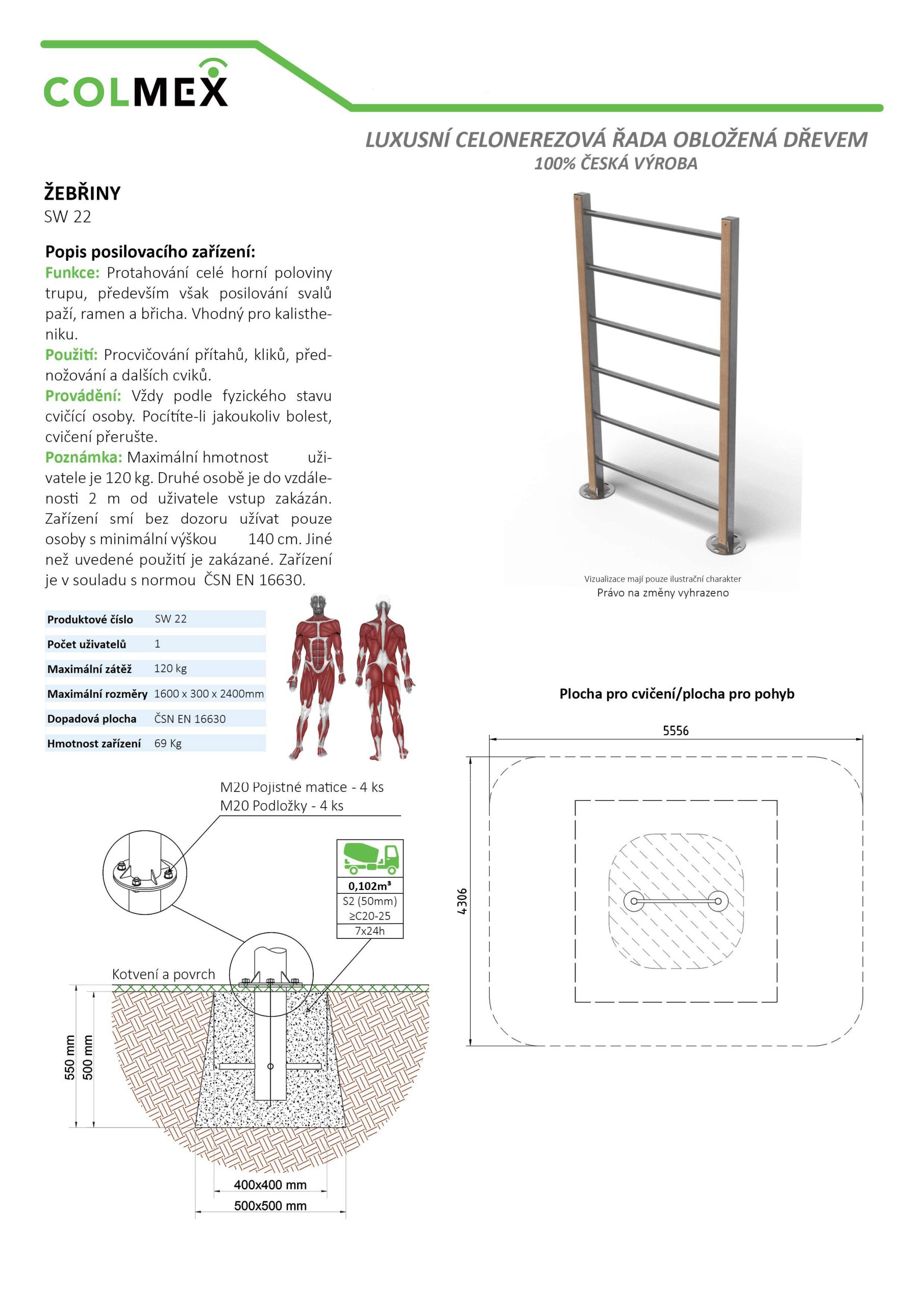 shvedska-stena-colmex-wall-bars-1-scaled