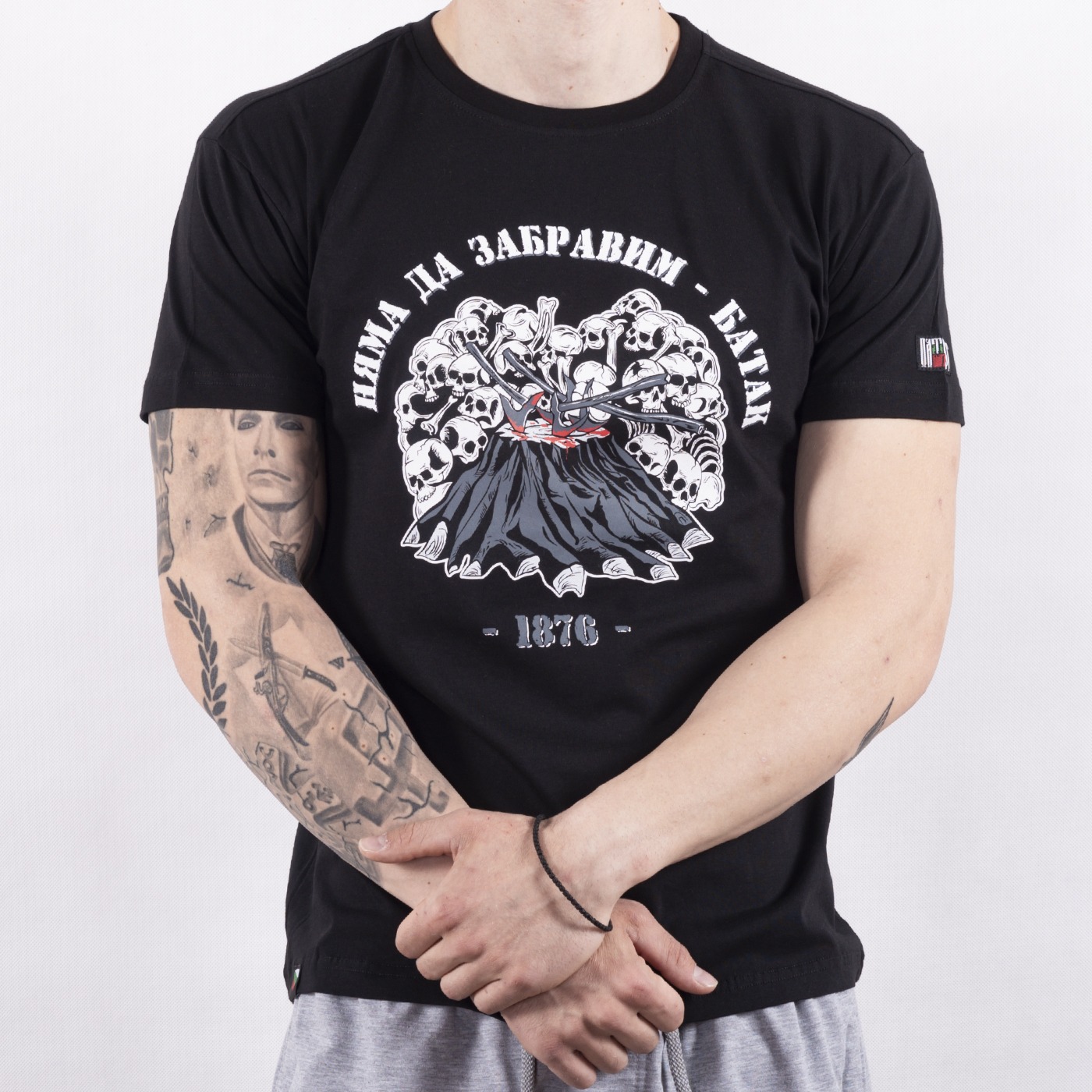 Тениска Патриот БГ – Батак