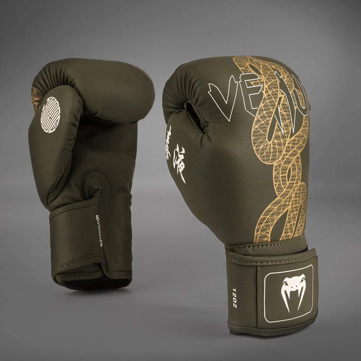 Боксови ръкавици Venum Serpenti | Sandex Sport