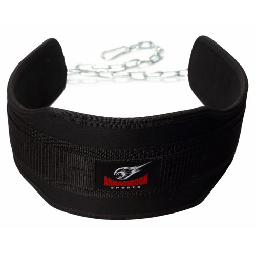 Колан с верига за тежести 120 см | Sandex Sport